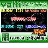 taobao english 9516179439