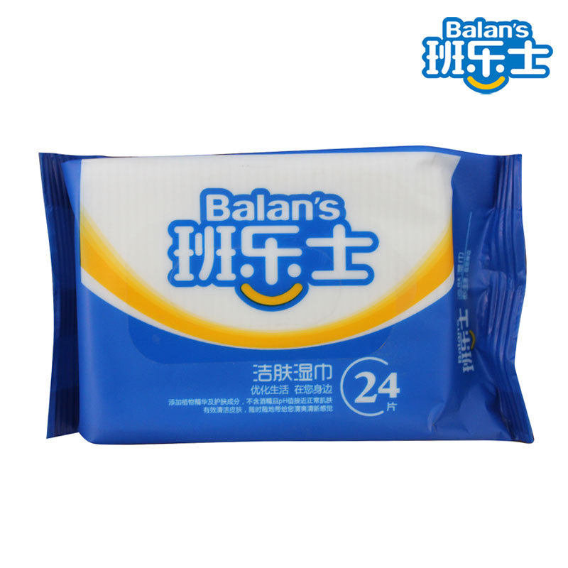 Balan's班乐士 洁肤湿巾1包24片