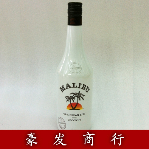 洋酒 原装进口 马利宝 椰子 朗姆酒 MALIBU RUM 700毫升 正品 洋酒 原装进口 马利宝 椰子 朗姆酒 MALIBU RUM 700毫升 正品