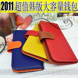 ����Ǯ��Ů�¿������Ůʿ��������Ǯ��Ƥ�ж���ײɫ����Ǯ��