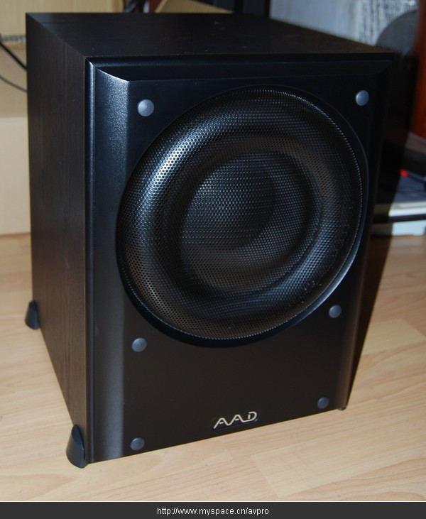 active subwoofer home theater