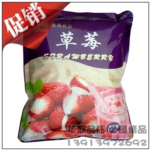  速溶奶茶粉/投币咖啡机原料/东具速溶草莓奶茶粉/奶茶店原料批发