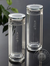 商城正品思宝 高山流水 高档双层水晶玻璃杯直筒杯茶杯 豪华礼盒