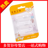 taobao english 10613901631