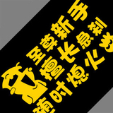 taobao english 10865414892