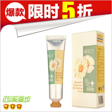 ��Ϫ������Ʒ beely��ʾ�ë������˿��˪ �������ɹ �������