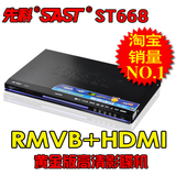 taobao english 10557269442