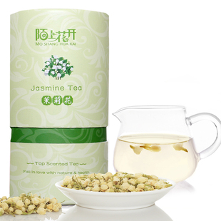  陌上花开茉莉花茶叶 特级头花小茉莉花蕾 小茉莉花苞茶 孕妇包邮