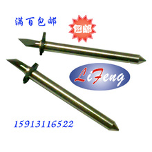 服装绘图仪切割刀片 刻字刀头 打样机刀具 鞋样刀 平板切割机刀