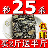 taobao english 16754672670