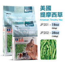 【四皇冠】 Jolly 美国提摩西草 38oz （1080g)