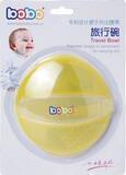【<span class=H>母婴</span>皇冠】BOBO 婴幼儿专用旅行碗 BD302