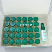 四皇冠 正品行货 卡诗活力胶精华12ml*30只整盒 内附原装喷头