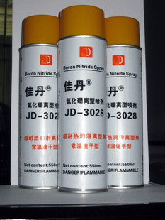 氮化硼离型剂玻璃脱模剂耐超高温脱模剂佳丹JD-3028脱模离型喷剂在类目 模玩/动漫/周边/cos/桌游, 模型制作工具/辅料耗材中 - 来自Buy2taobao.com提供专业的淘宝代购服务