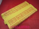 taobao english 13989068418