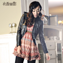 <span class=H>衣香丽影</span>专柜正品2012春装新款淑女立领外套荷叶边短款水洗小皮衣