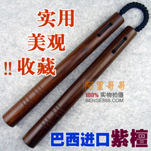 �������硿������̴Ӳľ˫�ڹ� ʵս˫�ع�����Ӳ����ˮ������