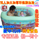 taobao english 4558480173