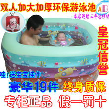 ��Ʒabc������Ӿ��/ABC��Ӿ�� ���� Ӥ����Ӿ��/������Ӿ�� ����