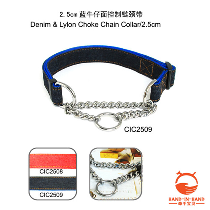 whole country Baby hand In large dogs 2.5cm Denim facial and neck belt Semi-P chain A collar dog with a ropein the Pet/Pet food and supplies , Cat/Dog Supplies , Household leashes category - from Buy2taobao.com to provide professional Taobao agent buy service
