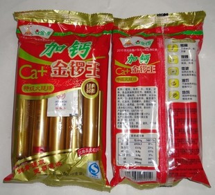 加钙金锣王35g装 火腿|ruв категории закуски/орехи/специальность, вяленое мясо/свинину, говядину/мясное закуски, свинина - от Buy2taobao.com для оказания профессиональной услуги покупки агента Taobao