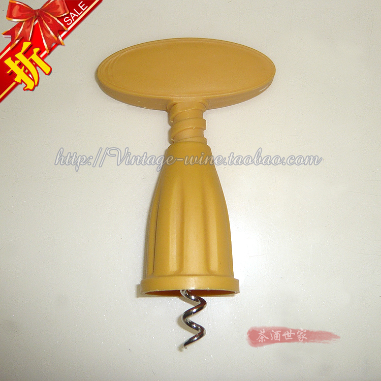 Wine Opener Brewed red wine Bottle opener Plastic bottle opener Muse Bottle opener yellowin the Tableware , Flagon/Wineglass/Wine , Opener category - from Buy2taobao.com to provide professional Taobao agent buy service