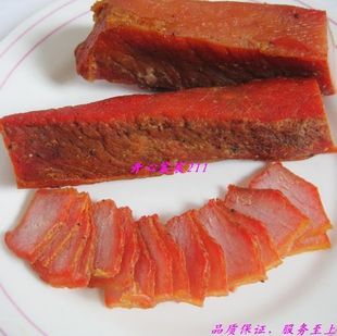  桂林特产【250g叉烧肉】卤制品  桂林米粉配料 满98元包邮