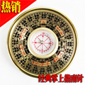 【掌上指南针-风水罗盘】户外旅游旅行用品  导航工具