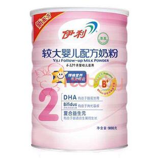  【红孩子】伊利普装较大婴儿配方奶粉2段900克