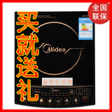 taobao english 10357105786