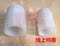 上下架计划:温室大棚园艺专用配件--拉杆护套、护套（高品质新料）