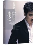 taobao english 16907640577