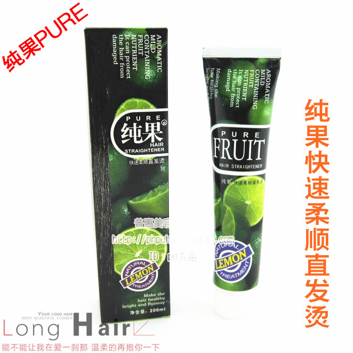 【<em>软化</em>膏刘海排行榜】,<em>软化</em>膏刘海厂家直销,怀