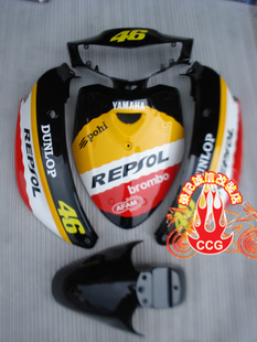 雅马哈踏板摩托车配件改装件助力车原装jog巧