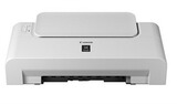 原装佳能 IP1188替代IP1180 家用打印机 套餐送连供 超激光打印机