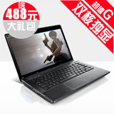 笔记本电脑/联想  G460A-PSI（大学生特惠）/送488元大礼包

优惠2%返利:0.7598