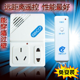 taobao english 8065212785