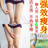 taobao english 5839154327