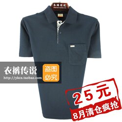 立即去淘宝网购买