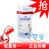 taobao english 6900884797