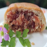 缅昌苑云南云腿<span class=H>月饼</span> 超多馅料100克！馅饼特产