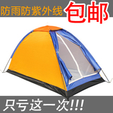 taobao english 9680198627