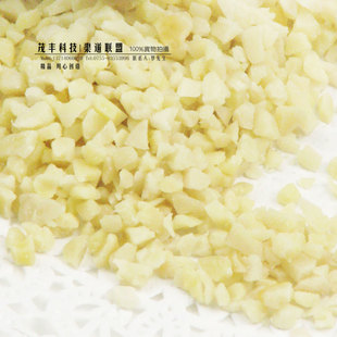  |烘焙原料|美国金山杏仁碎 杏仁粒 坚果 杏仁角 50g真空分装