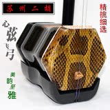 taobao english 8391095816