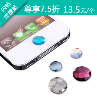 CNankcu ƻiphone4/4s/5  ip5Ųʰ  
			