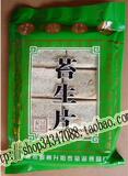 宁波特产特色糕点甜脆糕点百年老字号升阳泰苔生片*2包