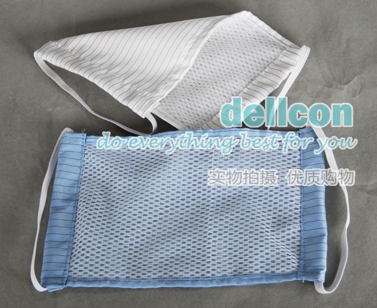Special Offer Anti-static Mask Anti-static Cloth masks Dust masks Dust free cloth mask Anti-static clothing Matchingin the Home Daily , Protective Equipment , Masks category - from Buy2taobao.com to provide professional Taobao agent buy service