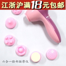 A0026 6��1�沿������ ������Ħ���綯�沿��Ħ�� ����������Ħ��