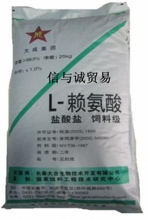 商贸繁华中的商机密码