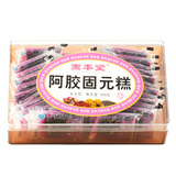 taobao english 9991885141